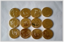 Assorted confectionery product 7