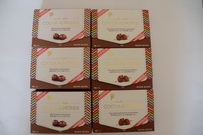 Chocolate product 5